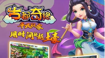 十年前经典手机游戏_十年前手机单机游戏_十年前的rpg手机游戏