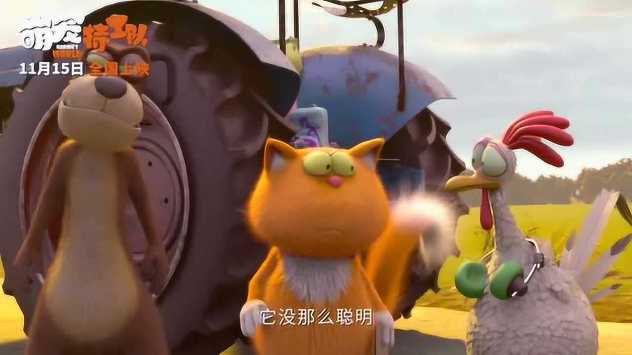 扬名立万在线_电影《扬名立万》_扬名立万1080p在线观看完整版