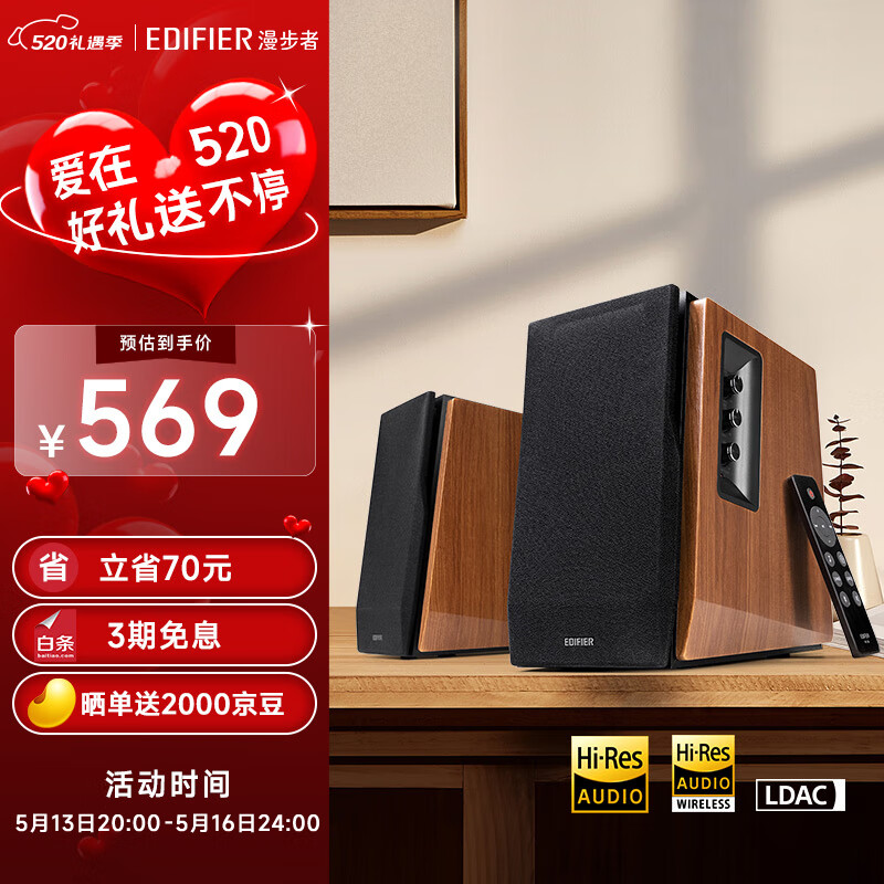 蓝牙打游戏声音断断续续_手机蓝牙语音游戏声音_手机连蓝牙游戏声音外放