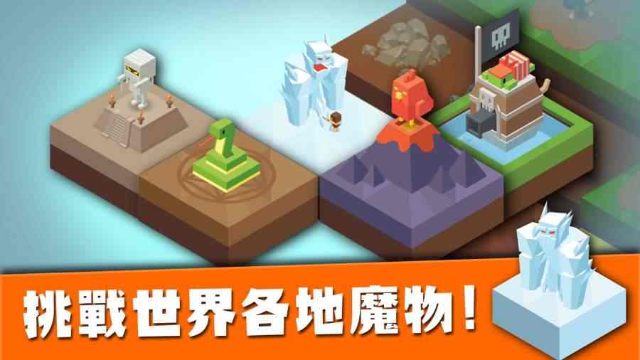 自制游戏app_如何自制游戏手机版软件_自制版软件手机游戏