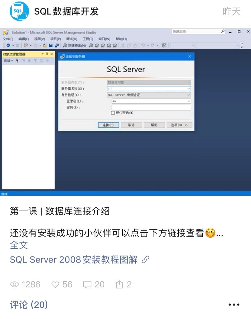 微信视频号怎么关闭推送_视频推送关闭微信号会怎么样_微信怎么关掉视频号推送