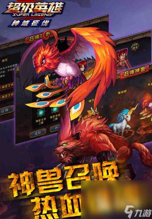 扑克牌手机游戏排行榜下载_最火扑克牌游戏_最火扑克牌