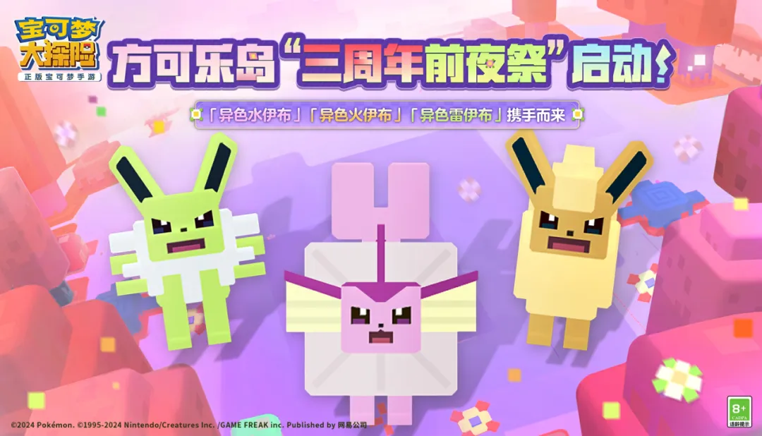 手机版色游戏破解版_破解版apk游戏_破解版app游戏