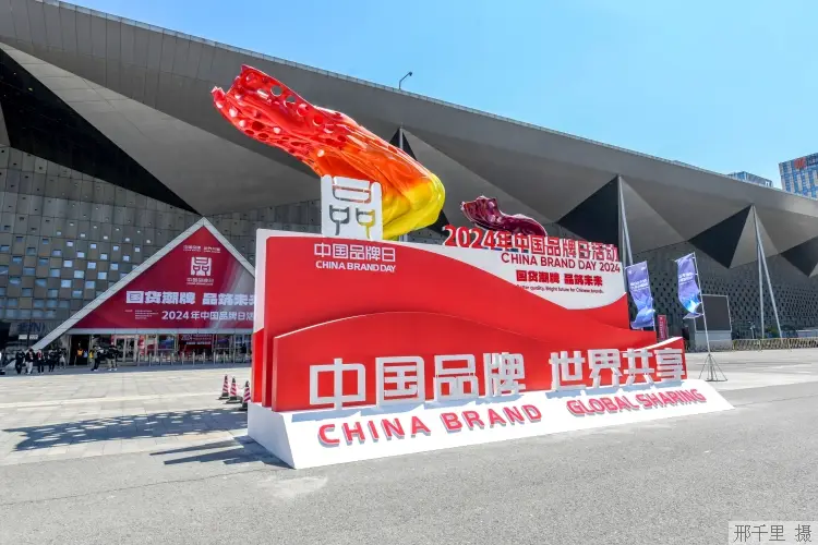 奈泉的眼睛叫什么_奈泉名字寓意_泉奈