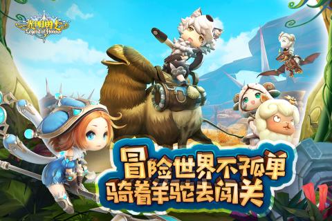 青璃游戏好玩吗_青璃游戏攻略_青璃手机游戏