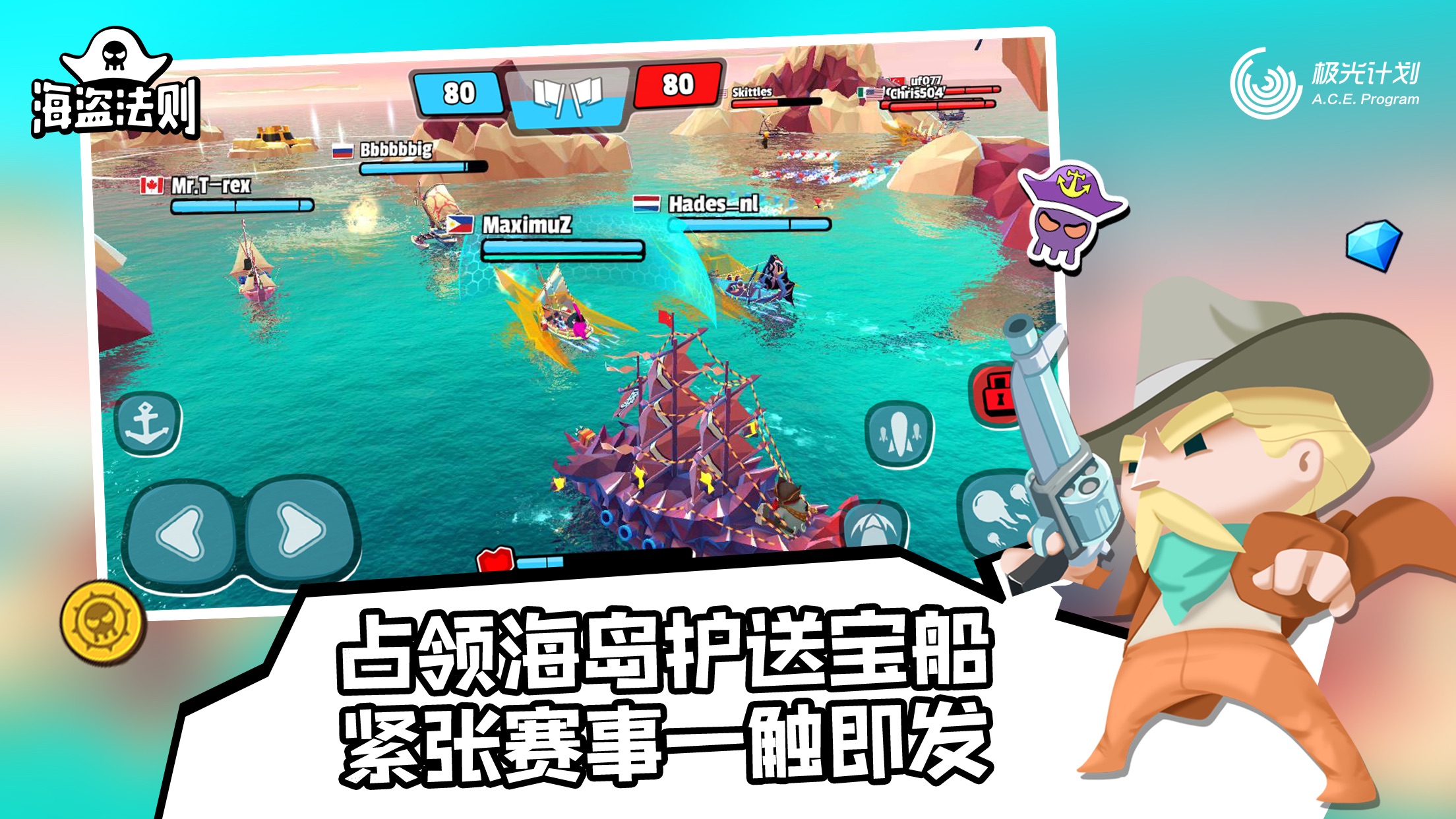 三星海盗版手机游戏_老版三星游戏_老三星手机游戏大全