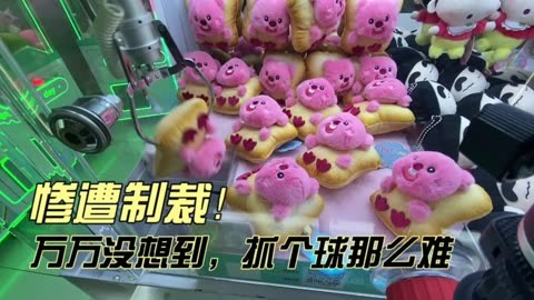 苹果手机娃娃游戏_娃娃苹果手机游戏叫什么_苹果手机小孩玩的游戏