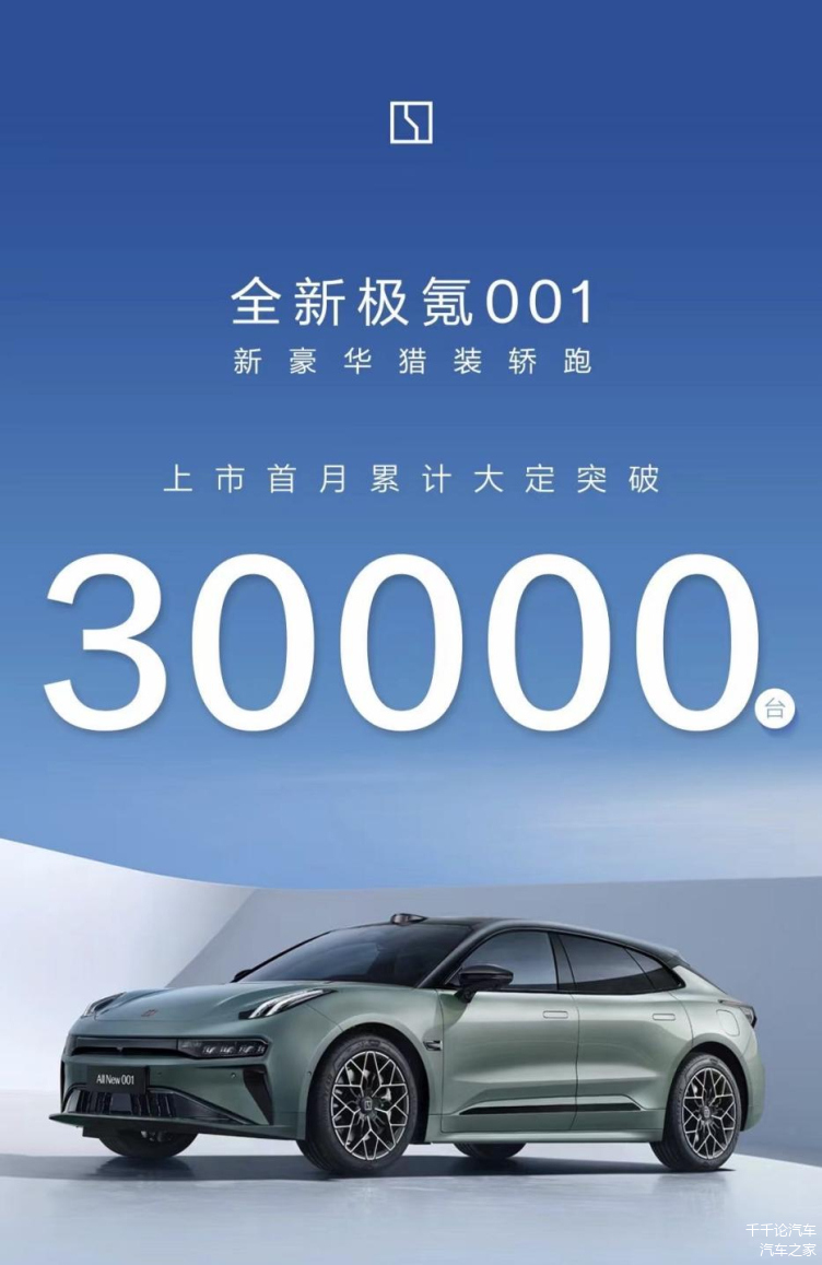 施耐德开关游戏手机_施耐德开关手册_施耐德开关操作机构