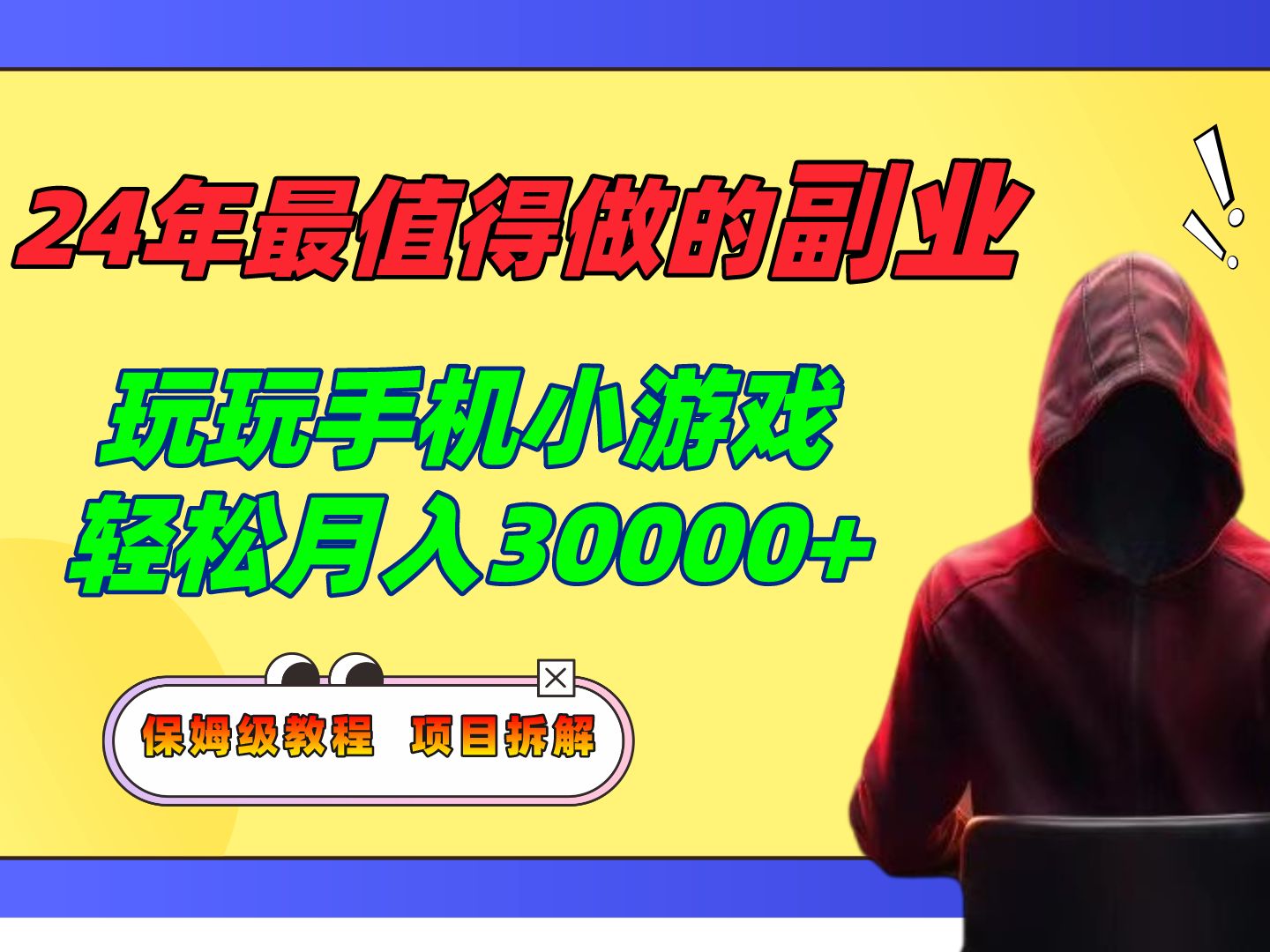 小白测评拍照排行_拍照游戏手机小白测评软件_小白照相机推荐
