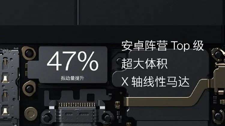 玩小游戏时手机震动_手机震动游戏_手机打开游戏不停振动
