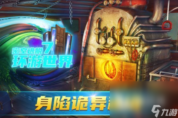 经典玩电脑手机游戏有哪些_经典玩电脑手机游戏的软件_如何在手机玩经典电脑游戏