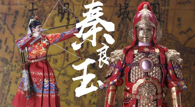 斧枪_斧枪鱼_斧枪和戟