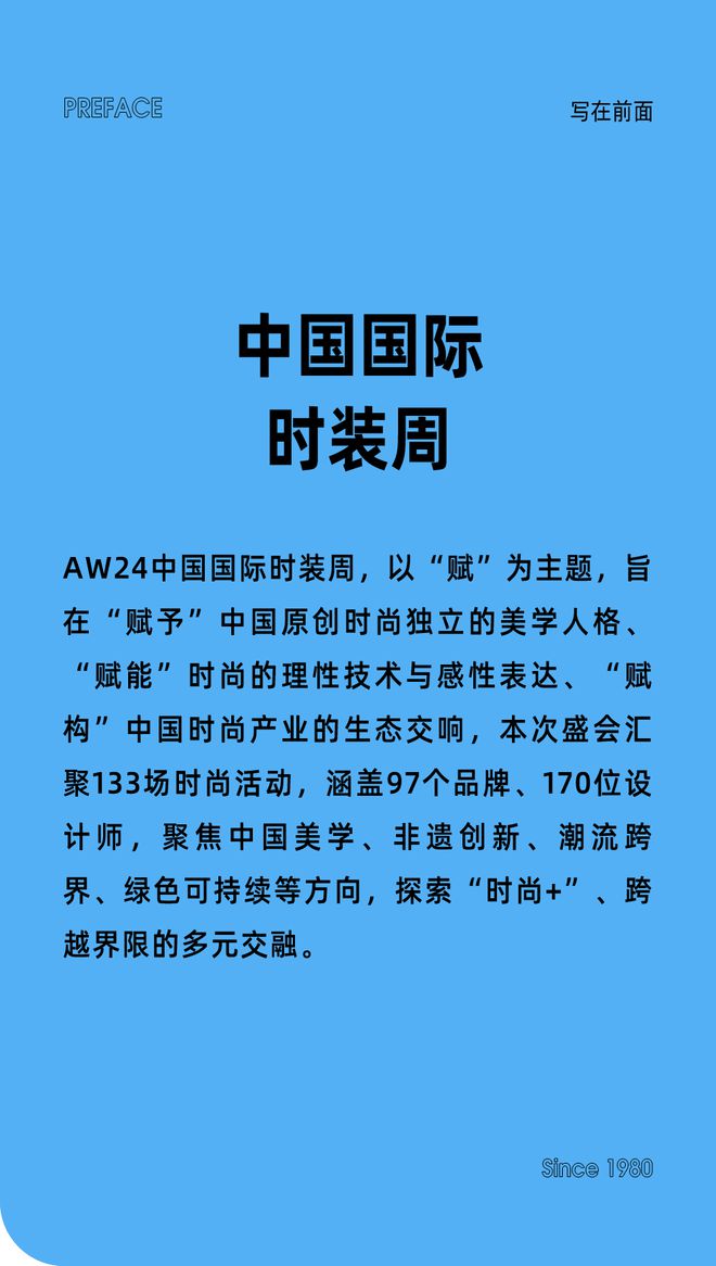 设计衣服的游戏手机版_衣服版手机设计游戏有哪些_衣服版手机设计游戏推荐