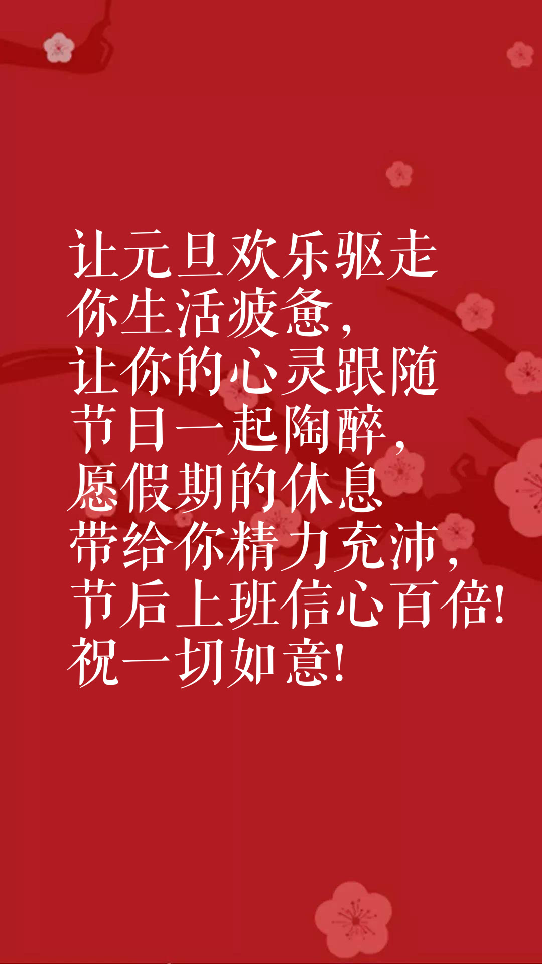 能源华庄_华庄华憬佳园二手房_百华庄