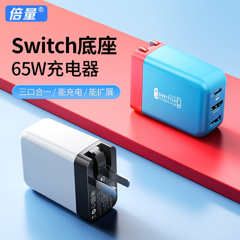 switch连接失败显示错误内容_switch一直连接错误_switch发生连接错误