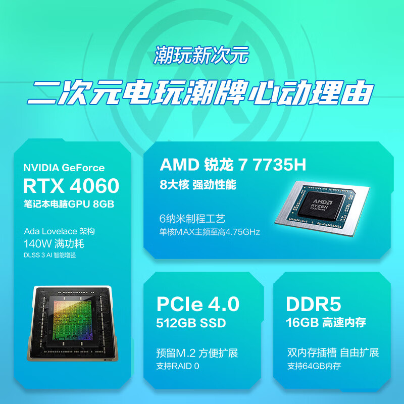 安装手机游戏大全_安装手机游戏大师免费版_手机安装4个大游戏