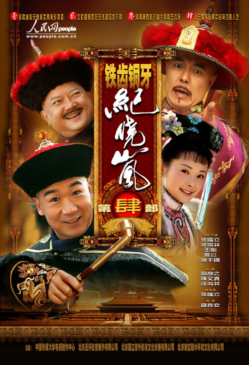 北京卫视频道手机在线看直播_卫视直播在线北京手机看_手机看北京卫视在线直播