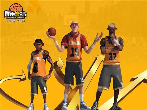 nba2k16手游免费下载_手机nba2k16中文版游戏下载_nba2k16手机版官方下载