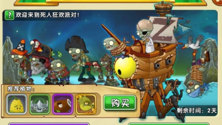 手机传游戏怎么传_手机和手机传游戏_手机传游戏到switch
