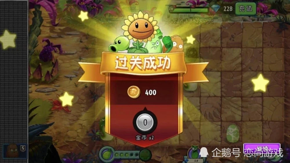 手机传游戏到switch_手机传游戏怎么传_手机和手机传游戏