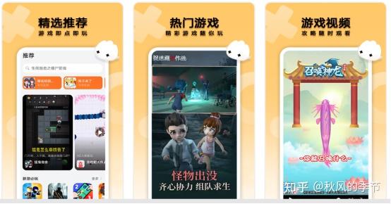 解说手机游戏大全_解说手机游戏排行榜_手机解说游戏