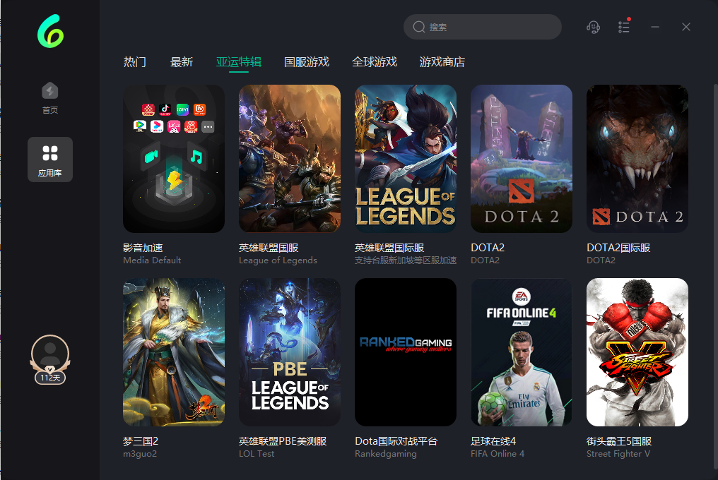 少女游戏手机推荐平价游戏_适合少女玩的手机游戏_游戏平价少女推荐手机有哪些