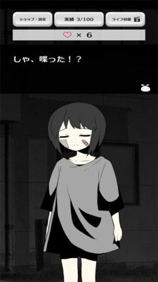 游戏平价少女推荐手机有哪些_适合少女玩的手机游戏_少女游戏手机推荐平价游戏