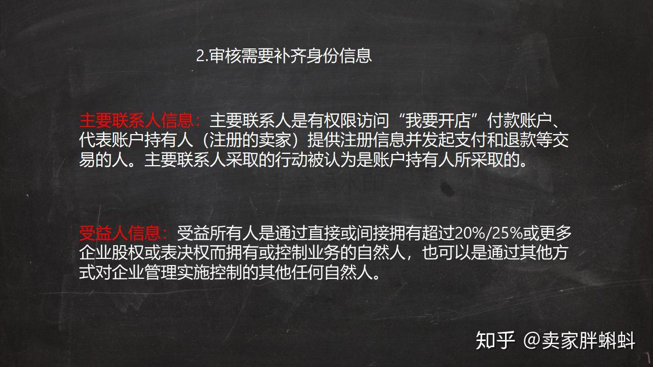 kyc认证_认证kyc服务_认证kyc提示客户端没有权限