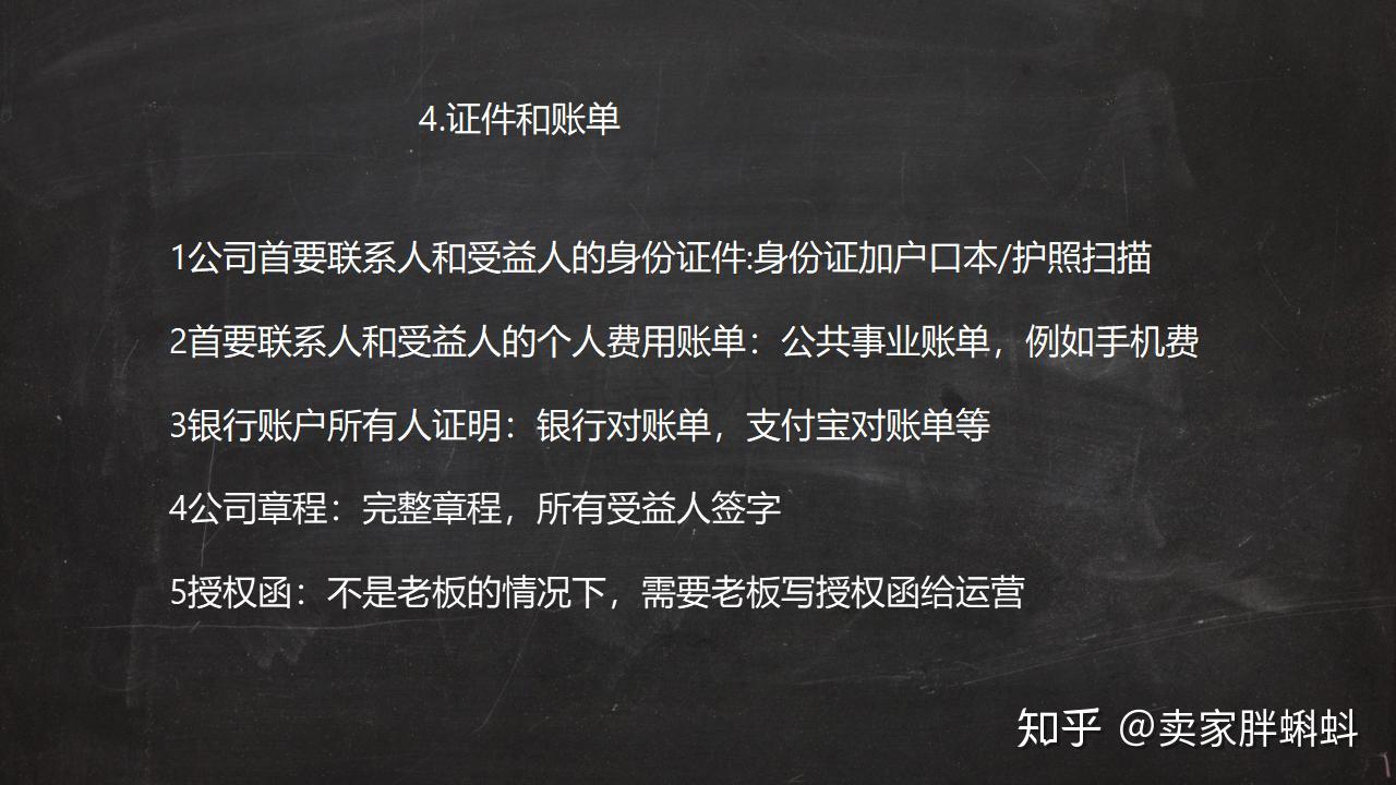 认证kyc服务_kyc认证_认证kyc提示客户端没有权限