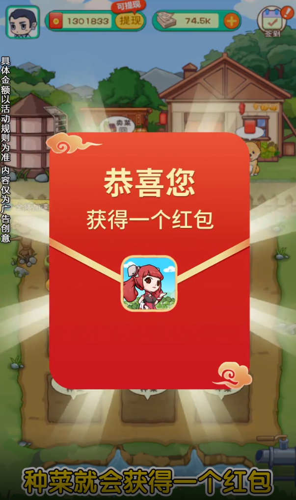 星球经营手游_手机经营游戏星_星径游戏