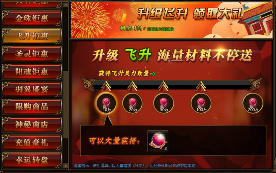 星球经营手游_手机经营游戏星_星径游戏