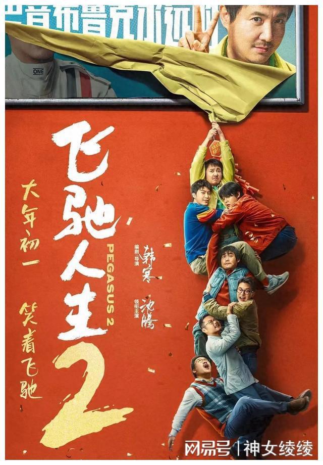 功夫版手机游戏有哪些_手机版功夫游戏_功夫版手机游戏大全