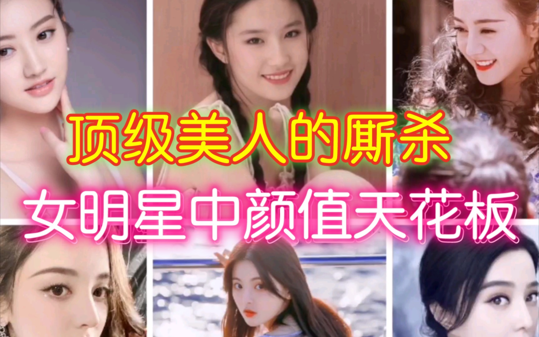 百度测颜值app_百度颜值在线测试_百度ai颜值测试入口