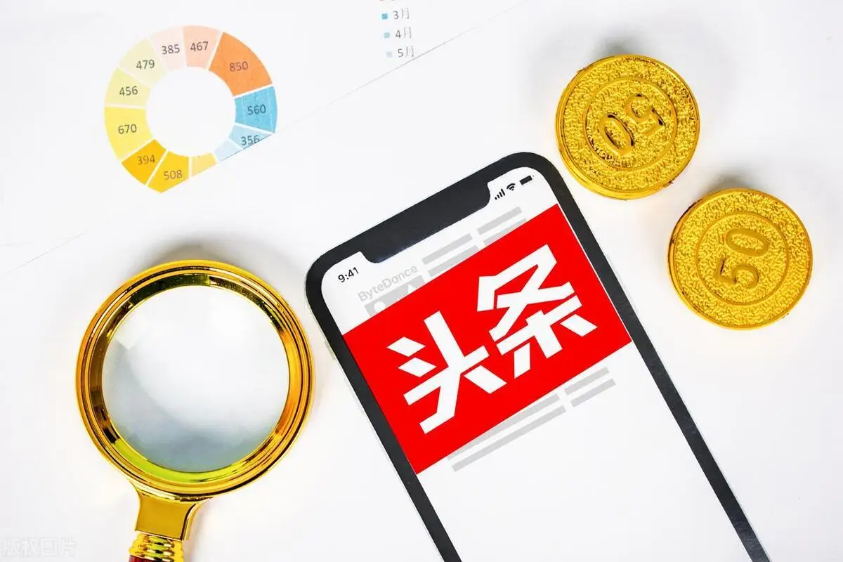 网盘下载照片怎么保存到相册_网盘下载_网盘下载的文件在哪