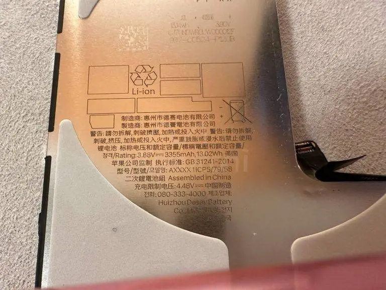 苹果8plus换屏幕多少钱_iphone8p换个屏幕_换手机屏幕多少钱苹果8p