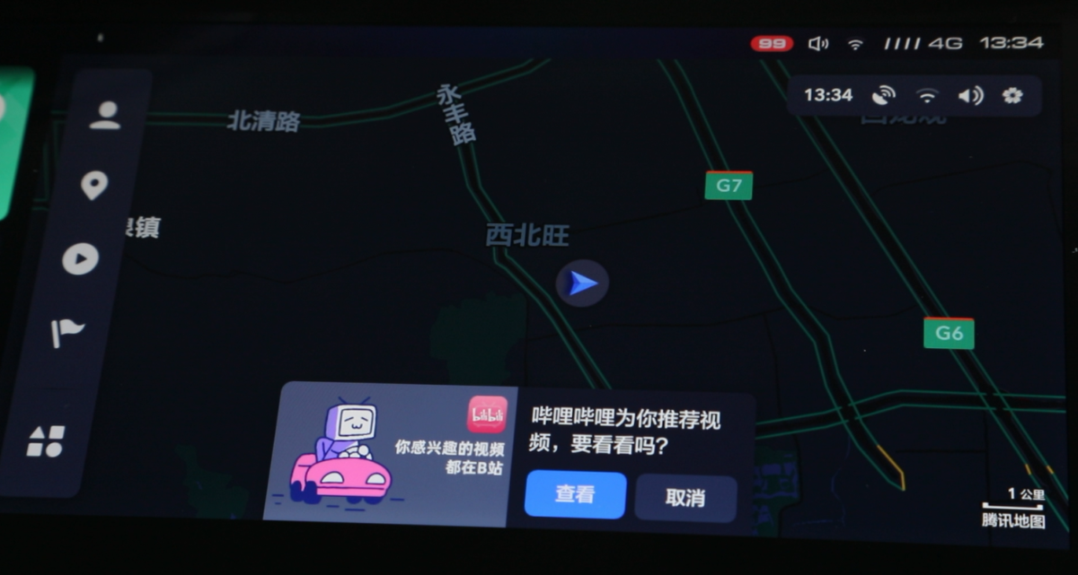 隔离卡安装图解及教程_隔离卡和路由器的关系_隔离卡