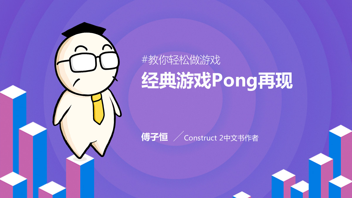 搜索游戏类的视频_视频找出手机游戏软件_如何找出手机的游戏视频