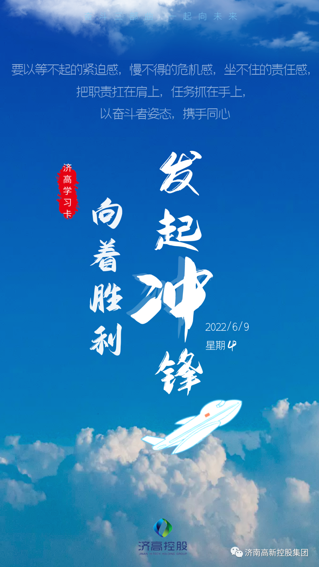 边狱公司_公司像监狱_公司监狱