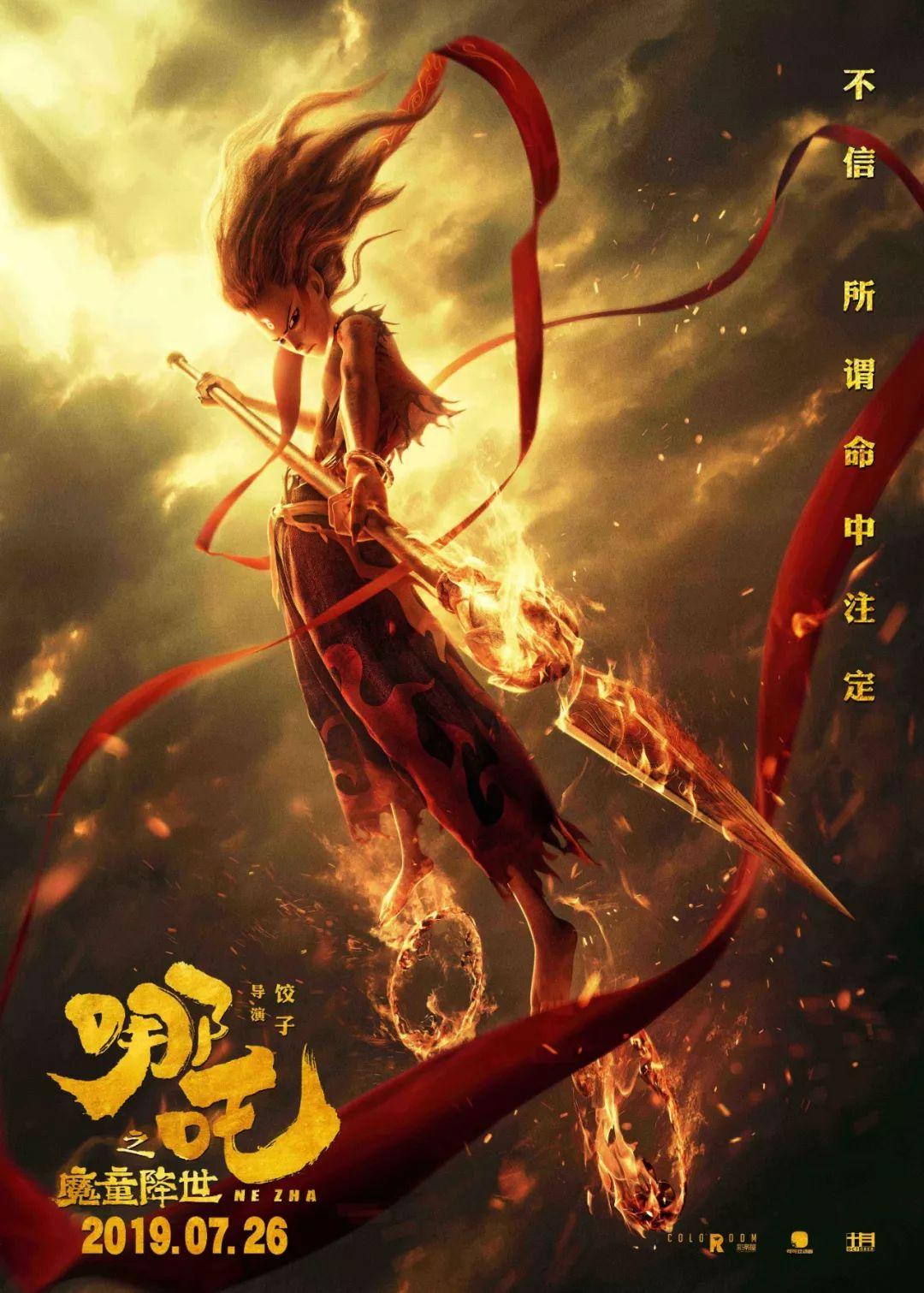 达尔文游戏漫画_漫画达尔文游戏_漫画达尔文游戏完结了吗