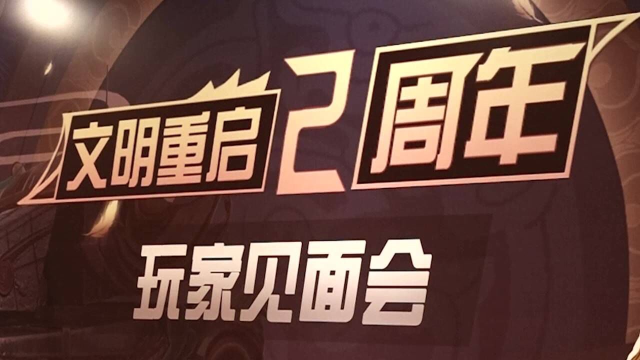 手机版王牌战争游戏解说-手机版王牌战争游戏：燃情战场体验，选择角色展开激烈战斗