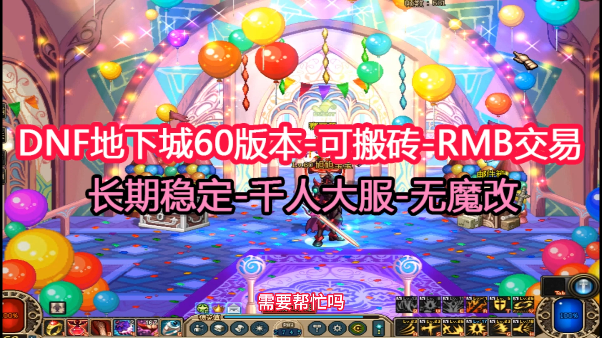 火车游戏大全手机游戏_手机snk游戏大全_汽车游戏大全手机游戏