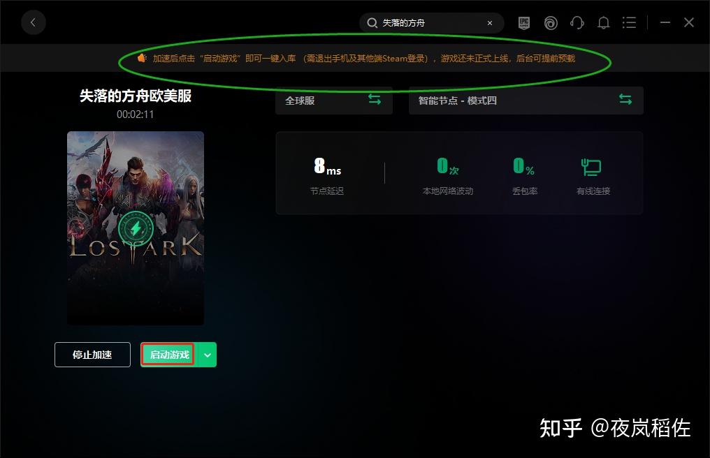 手机暗黑战神游戏闪退_暗黑战神单机_战神暗黑闪退手机游戏能玩吗