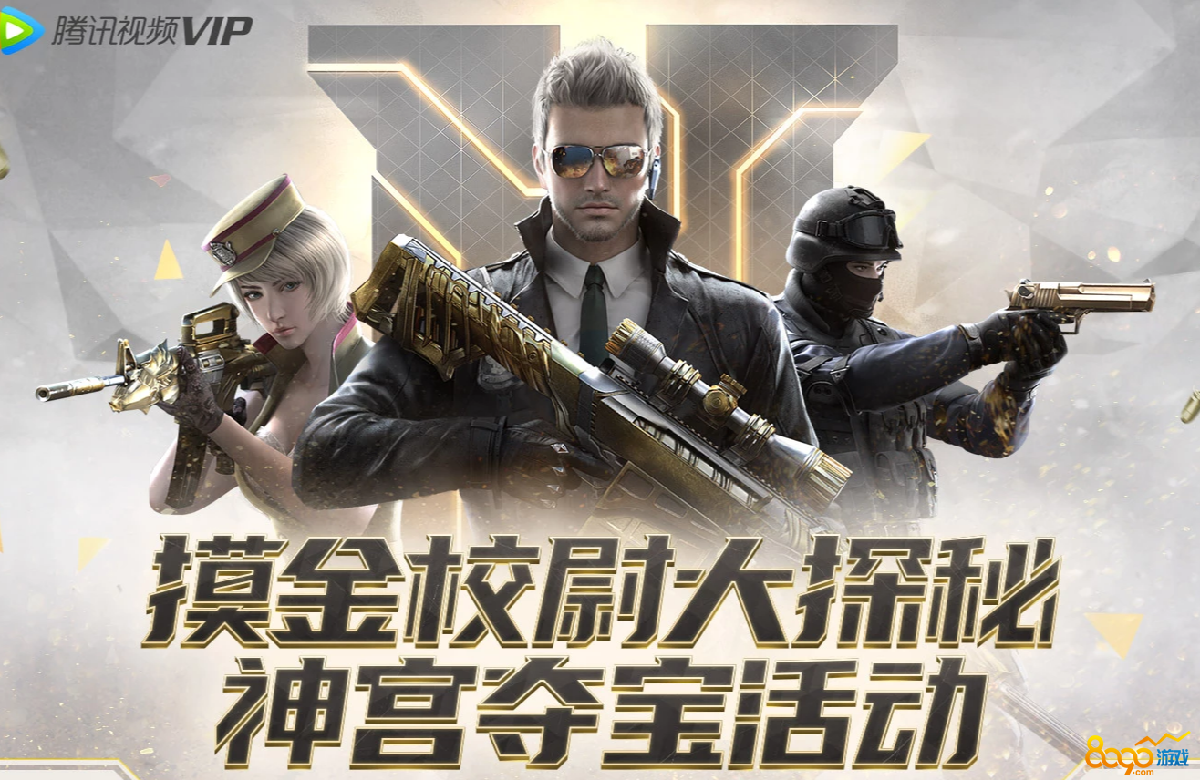 开发手机游戏公司有哪几家_手机游戏开发公司排行榜前十名_手机开发游戏有哪些公司