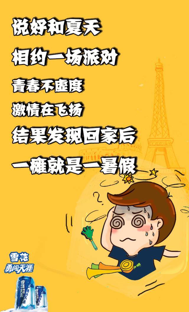 手机鬼游戏体验：深夜恐惧体验让我心跳加速，揣摩谜团解开灵异事件