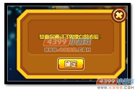 手机鬼游戏_鬼游戏手机版大全_关于鬼类游戏手机版