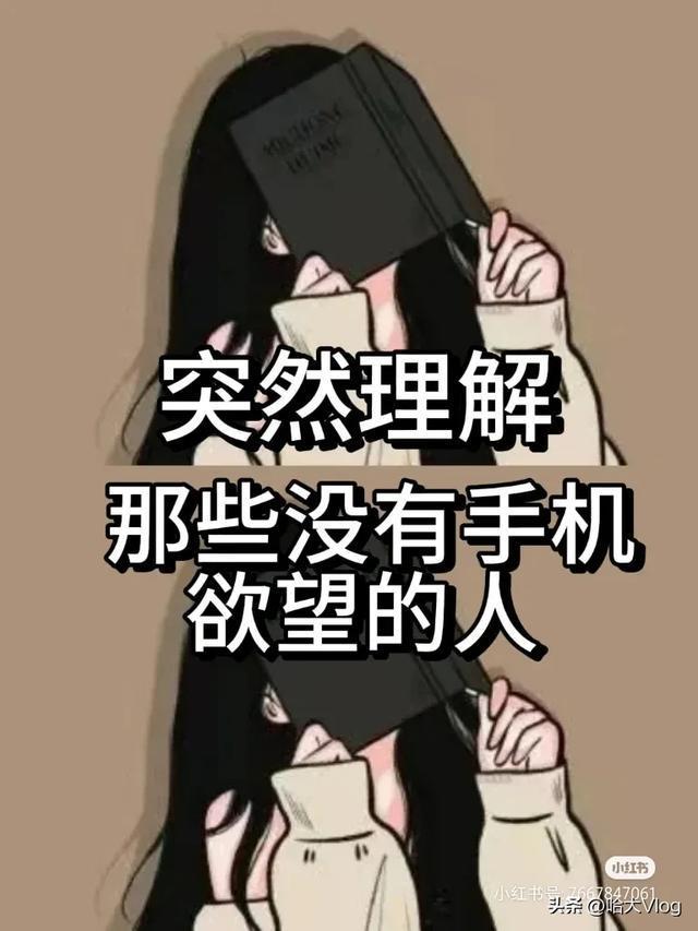 苹果手机玩游戏声音有杂音_苹果手机玩游戏为什么声音很小_苹果手机玩游戏说不出声音