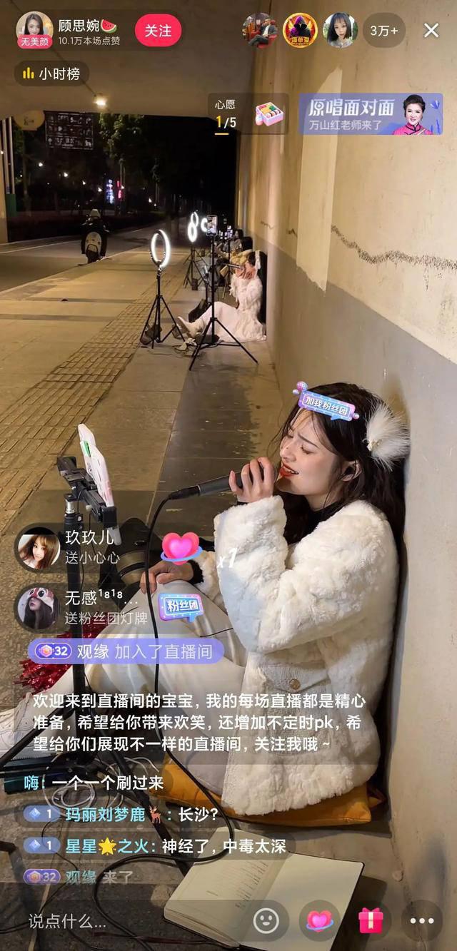 主播宣传的手游真的能赚到钱吗_手机发布会上的游戏主播_主播播游戏有版权问题吗
