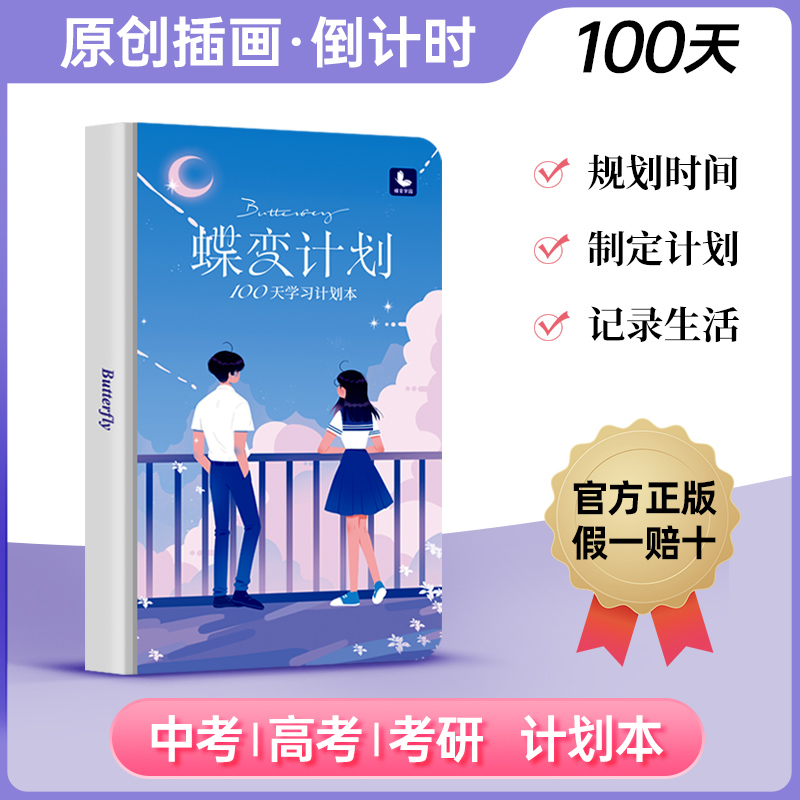 日历今年多大了_日历今年闰几月_今年日历