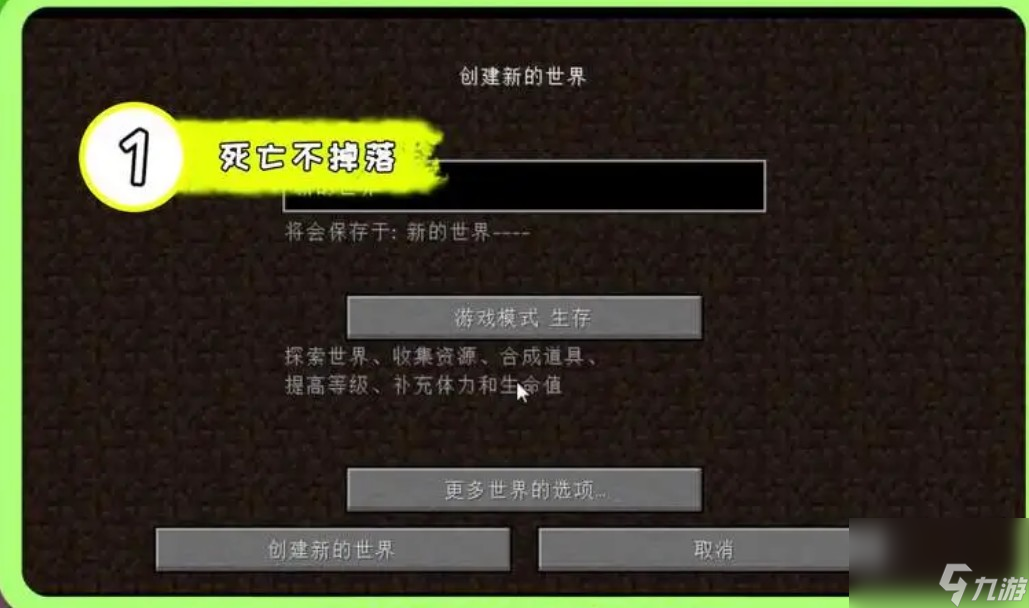 苹果手机游戏弹窗_iphone游戏弹窗_苹果手机游戏弹出主页面