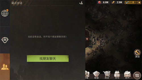 苹果手机游戏弹窗_苹果手机游戏弹出主页面_iphone游戏弹窗